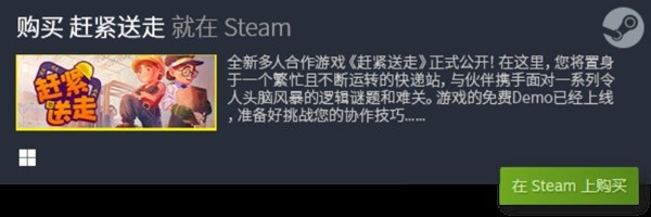 花板 经典单机游戏排行榜TOP10九游会国际入口十大经典单机游戏天(图7)