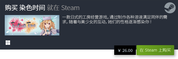 合集 好玩的休闲解压游戏排行九游会十大好玩的休闲解压游戏